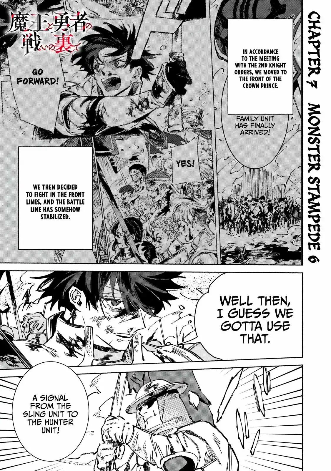 Behind the battle of The Hero and The Demon King Chapter 7 2